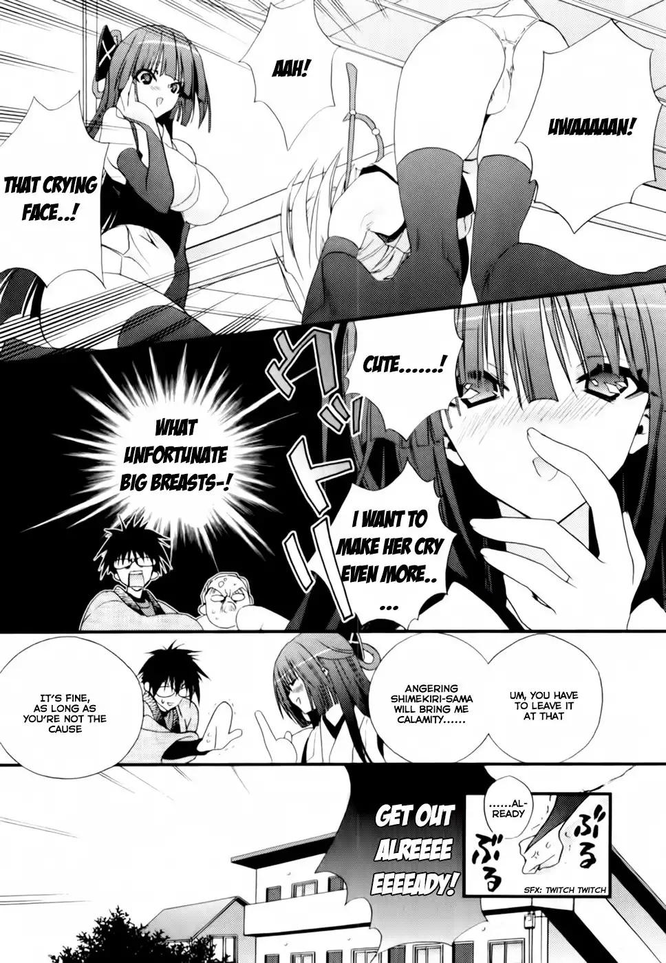 Shimekirisama ni Oyurushi o Chapter 2 14